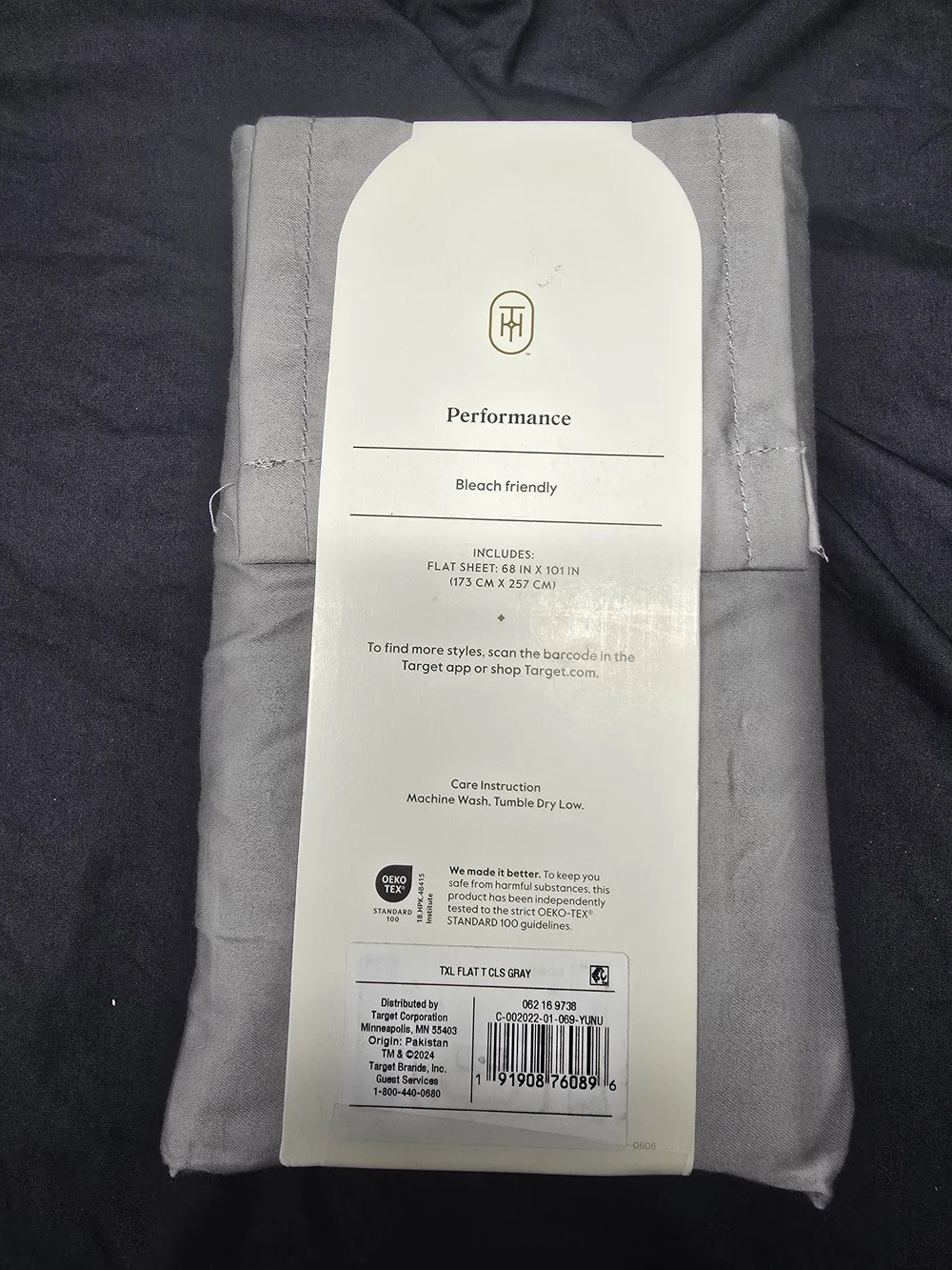 Threshold Performance Flat Sheet - Light Gray